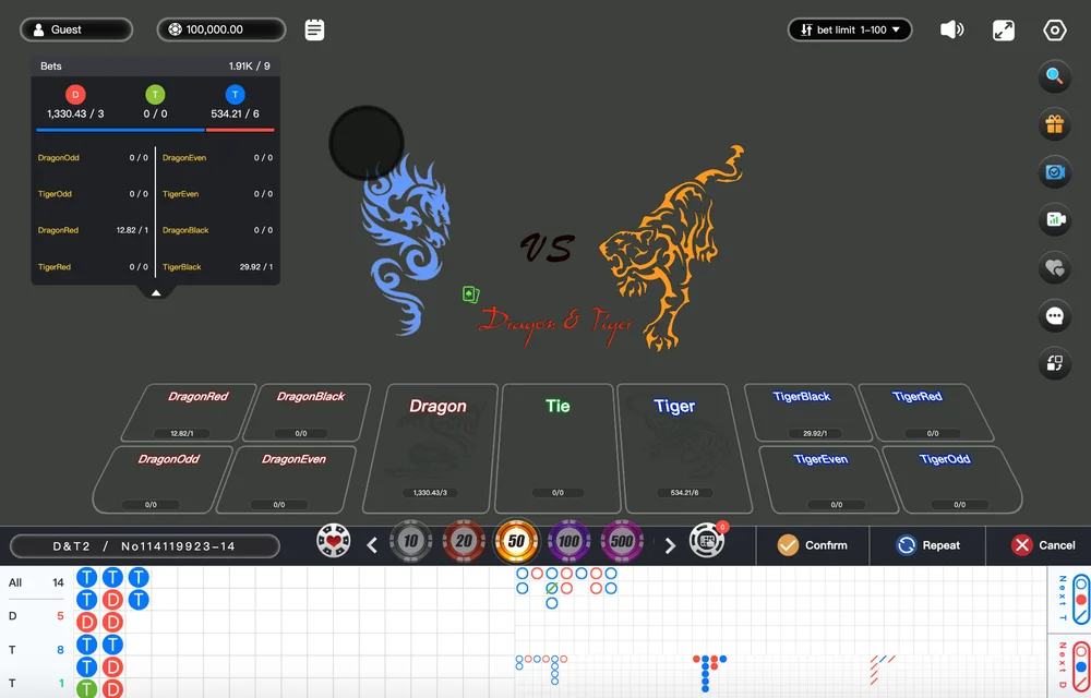 Dragon Tiger Mobile Gameplay